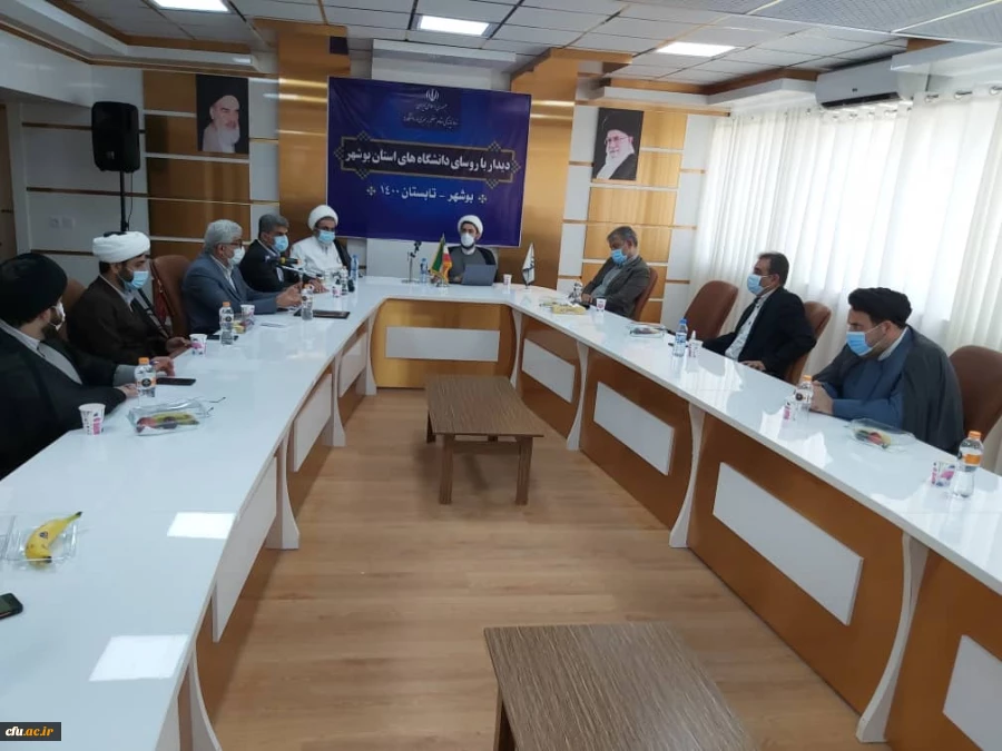 رئیس دانشگاه فرهنگیان بوشهر

در بحث هیات علمی نگاه ویژه ای به دانشگاه فرهنگیان شود 4