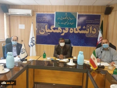 معاون دانشجویی در جلسه ویدیوکنفرانس با مدیران استانی:

 آمادگی بیشتر،اطلاع رسانی، فرهنگ سازی و بررسی چالش های پیش روی استان ها در مهر ماه 1400 از اهداف این نشست ها و جلسات است