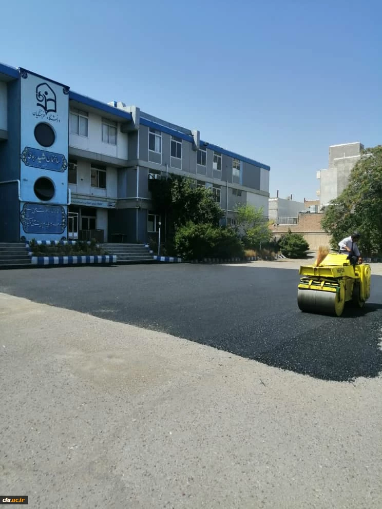 آسفالت محوطه پردیس های دانشگاه فرهنگیان استان آذربایجان شرقی 5