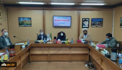 برگزاری جلسه ستاد استانی کنگره شهدای دانشجو معلم استان آذربایجان غربی 