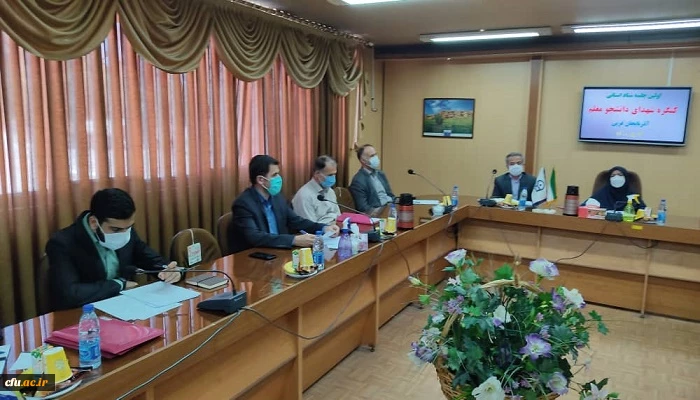 برگزاری جلسه ستاد استانی کنگره شهدای دانشجو معلم استان آذربایجان غربی  6