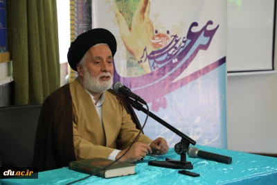 به روایت تصویر:

جشن عید سعید غدیر خم و ولادت امام موسی کاظم (ع)