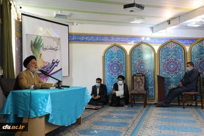 حجت الاسلام و المسلمین بهشتی: 

تاکید و تمرکز واقعه غدیر بر نیاز بشر به دین و استمرار آن است 