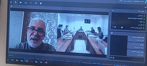 جلسه کمیته علمی همایش تربیت انقلابی برگزار شد
 3