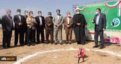 با حضور رئیس دانشگاه فرهنگیان:

کلنگ پروژه احداث خوابگاه دانشجویی و سالن ورزشی پردیس حضرت زینب کبری (س) اراک بر زمین زده شد