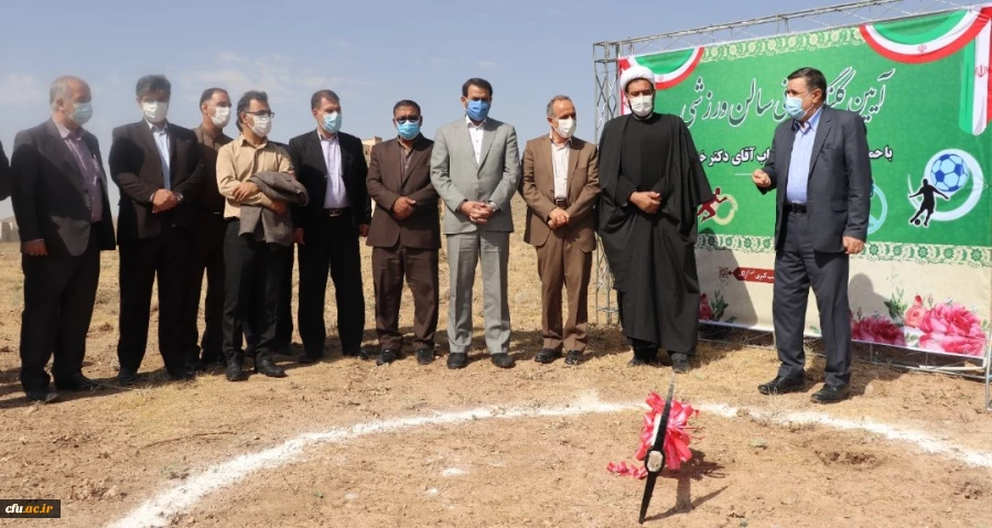 هر کار بزرگ همسایه اراده بزرگ است و پشت سر هر اراده بزرگی دست خداوند مشهود است

 2