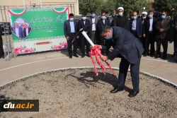 هر کار بزرگ همسایه اراده بزرگ است و پشت سر هر اراده بزرگی دست خداوند مشهود است

 2