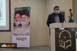 هر کار بزرگ همسایه اراده بزرگ است و پشت سر هر اراده بزرگی دست خداوند مشهود است

 5