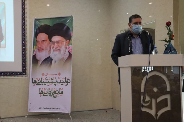 هر کار بزرگ همسایه اراده بزرگ است و پشت سر هر اراده بزرگی دست خداوند مشهود است

 5