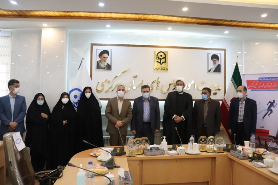 راز  سلامتی علما تقید به ورزش و ورزیدگی است

 4