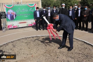 آیین کلنگ زنی احداث خوابگاه دانشجویی خیر ساز و سالن ورزشی اراک