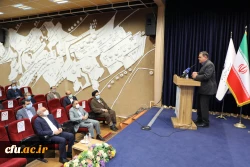 برای نخستین بار دایره المعارف تاریخ یکصد ساله تربیت معلم منتشر شد 5