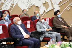 برای نخستین بار دایره المعارف تاریخ یکصد ساله تربیت معلم منتشر شد 6