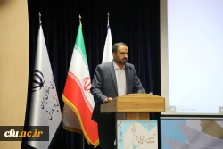  آیین رونمایی از مجموعه 31 جلدی تاریخ تربیت معلم در ایران به روایت تصویر 2