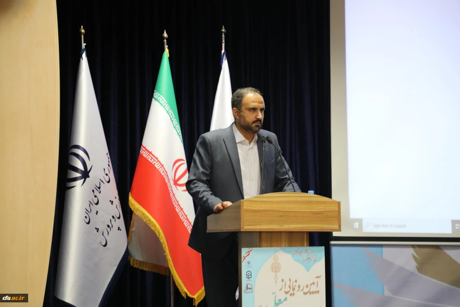  آیین رونمایی از مجموعه 31 جلدی تاریخ تربیت معلم در ایران به روایت تصویر 2