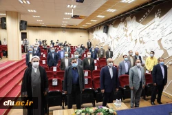  آیین رونمایی از مجموعه 31 جلدی تاریخ تربیت معلم در ایران به روایت تصویر 3