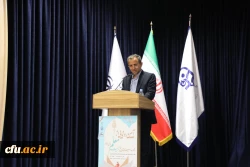  آیین رونمایی از مجموعه 31 جلدی تاریخ تربیت معلم در ایران به روایت تصویر 5