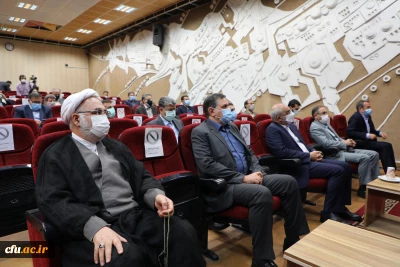  آیین رونمایی از مجموعه 31 جلدی تاریخ تربیت معلم در ایران به روایت تصویر