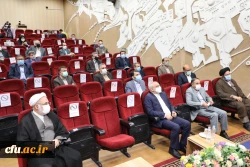  آیین رونمایی از مجموعه 31 جلدی تاریخ تربیت معلم در ایران به روایت تصویر 12