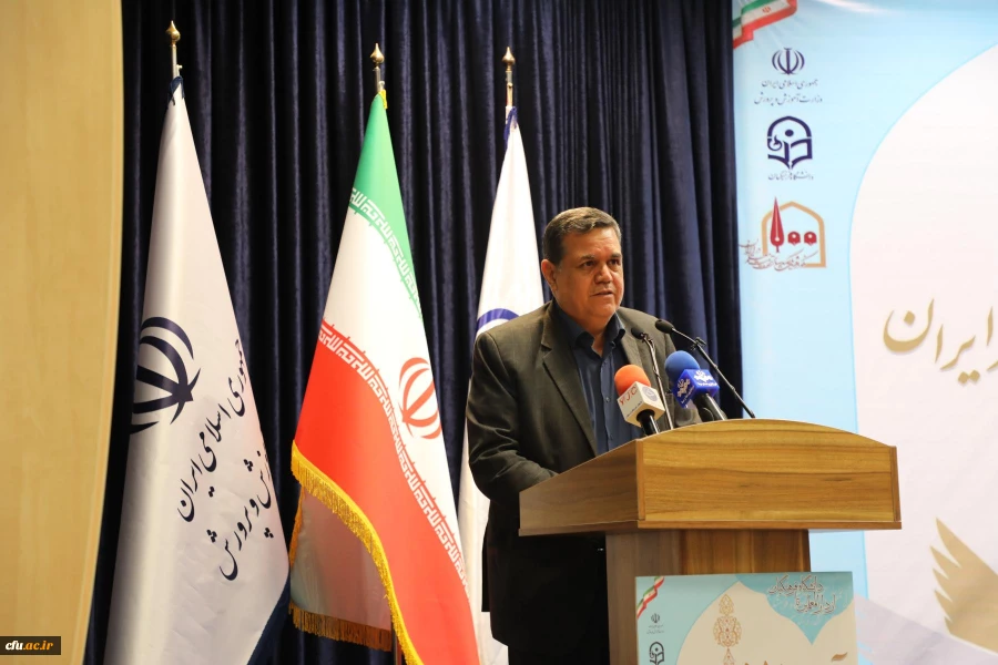  آیین رونمایی از مجموعه 31 جلدی تاریخ تربیت معلم در ایران به روایت تصویر 13