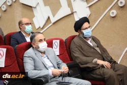  آیین رونمایی از مجموعه 31 جلدی تاریخ تربیت معلم در ایران به روایت تصویر 15