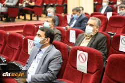  آیین رونمایی از مجموعه 31 جلدی تاریخ تربیت معلم در ایران به روایت تصویر 16