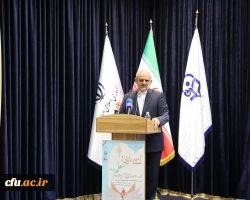  آیین رونمایی از مجموعه 31 جلدی تاریخ تربیت معلم در ایران به روایت تصویر 20