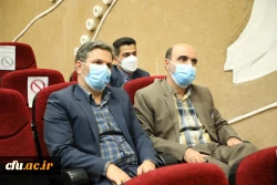  آیین رونمایی از مجموعه 31 جلدی تاریخ تربیت معلم در ایران به روایت تصویر 21