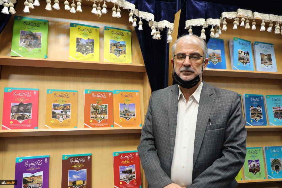 مجموعه 31 جلدی تاریخ تربیت معلم در ایران، مبنای پژوهش های آتی کشور است 2