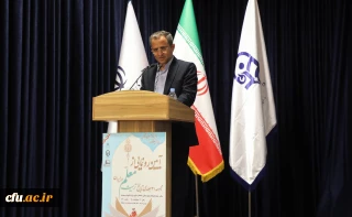 معاون پژوهشی و فناوری دانشگاه فرهنگیان:

مجموعه 31 جلدی تاریخ تربیت معلم در ایران اثری ماندگار در عرصه تربیت معلم کشور است