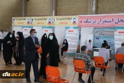  آغاز واکسیناسیون اساتید و کارکنان دانشگاه فرهنگیان استان تهران در مرکز واکسیناسیون اداره کل آموزش و پرورش شهرستانهای استان تهران 4