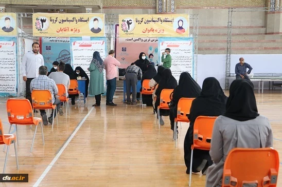  آغاز واکسیناسیون اساتید و کارکنان دانشگاه فرهنگیان استان تهران در مرکز واکسیناسیون اداره کل آموزش و پرورش شهرستانهای استان تهران 7