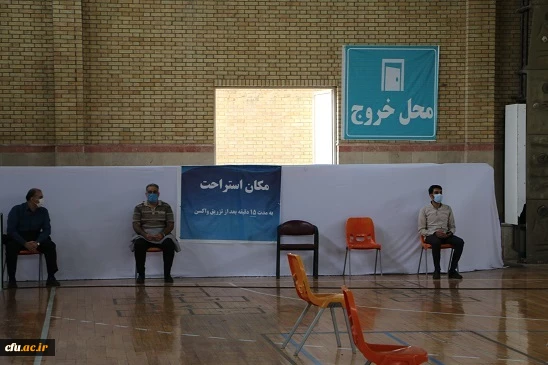  آغاز واکسیناسیون اساتید و کارکنان دانشگاه فرهنگیان استان تهران در مرکز واکسیناسیون اداره کل آموزش و پرورش شهرستانهای استان تهران 9