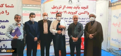 با پیگیری های مدیریت امور پردیس های استان قم و اداره کل آموزش پرورش استان در حال انجام است:

انجام واکسیناسیون همکاران و استادان دانشگاه فرهنگیان استان قم