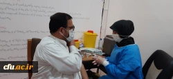انجام واکسیناسیون همکاران و اساتید دانشگاه فرهنگیان استان قم 4