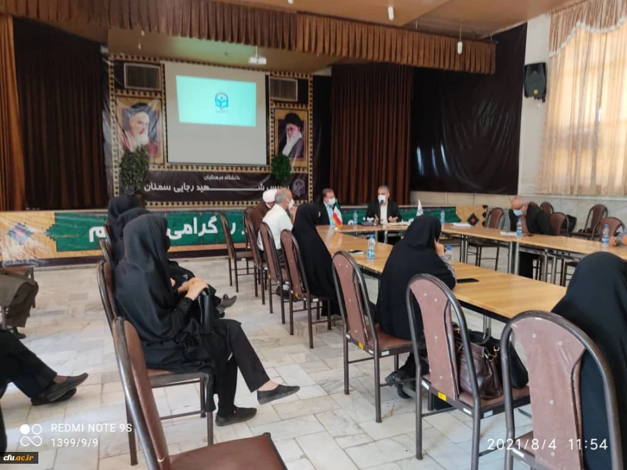 مرجعیت علمی دانشگاه فرهنگیان با تربیت معلم توانمند محقق می شود 2