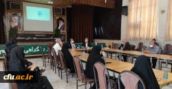 حضور معاون نظارت ،ارزیابی و تضمین کیفیت دانشگاه فرهنگیان در پردیس های استان سمنان 4