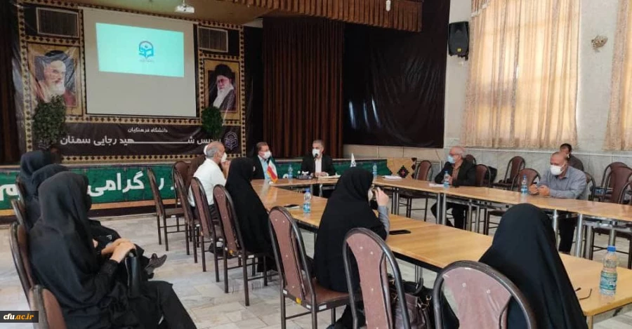 حضور معاون نظارت ،ارزیابی و تضمین کیفیت دانشگاه فرهنگیان در پردیس های استان سمنان 4