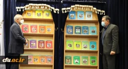 دایره المعارف تاریخ یکصد ساله تربیت معلم میراث غنی و جامع ملی ماندگار در کشور است 34