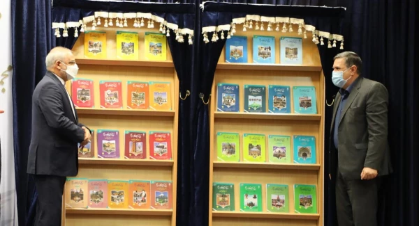 دایره المعارف تاریخ یکصد ساله تربیت معلم میراث غنی و جامع ملی ماندگار در کشور است 34