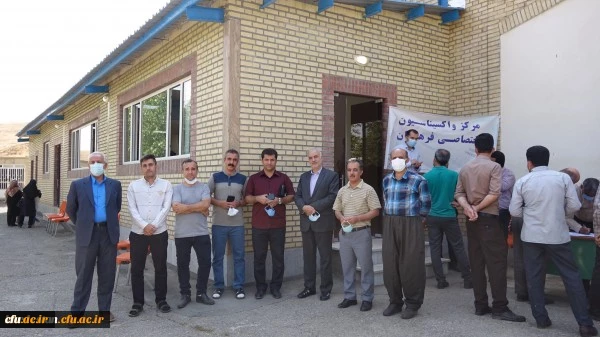 واکسیناسیون اساتید و همکاران دانشگاه فرهنگیان کردستان 3