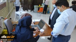 واکسیناسیون اساتید و همکاران دانشگاه فرهنگیان کردستان 9