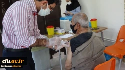 واکسیناسیون اساتید و همکاران دانشگاه فرهنگیان کردستان 12
