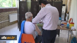 واکسیناسیون اساتید و همکاران دانشگاه فرهنگیان کردستان 10