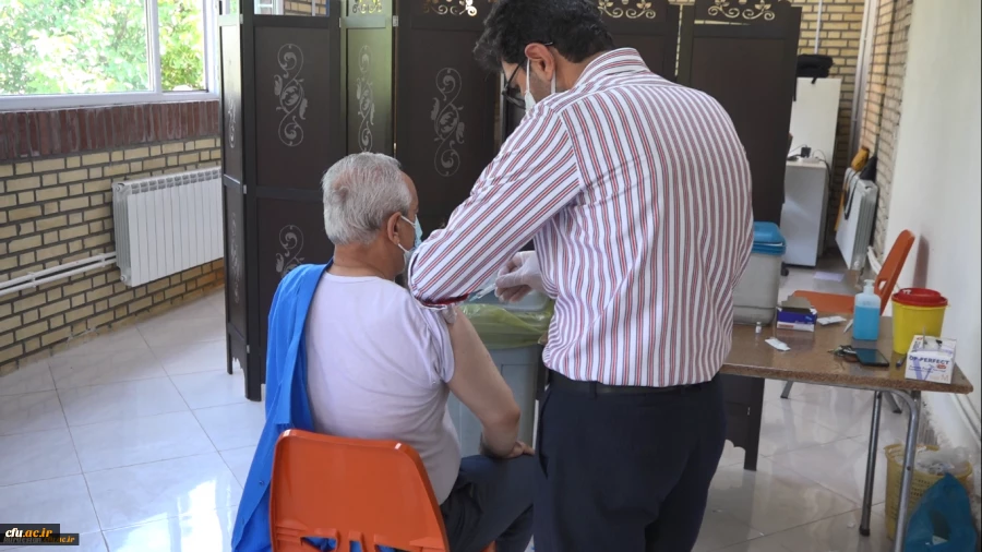 واکسیناسیون اساتید و همکاران دانشگاه فرهنگیان کردستان 10