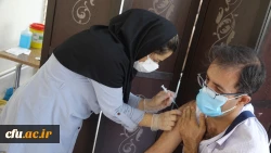 واکسیناسیون اساتید و همکاران دانشگاه فرهنگیان کردستان 13