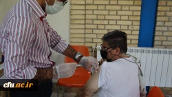 واکسیناسیون اساتید و همکاران دانشگاه فرهنگیان کردستان 15