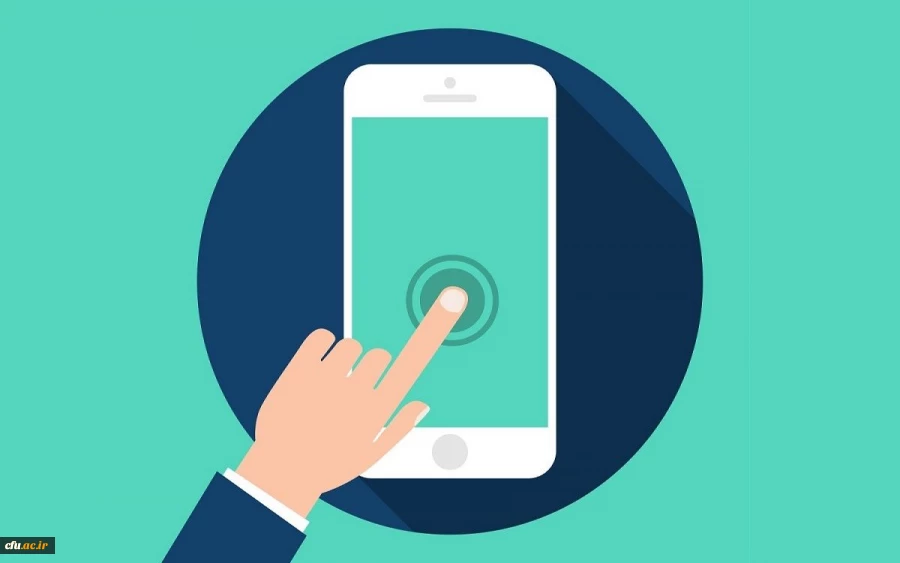 اپلیکیشن سامانه