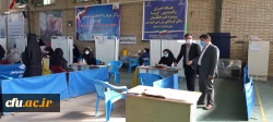 واکسیناسیون دانشجومعلمان، اساتید و کارکنان دانشگاه فرهنگیان اردبیل