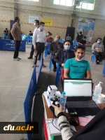 واکسیناسیون دانشجومعلمان، اساتید و کارکنان دانشگاه فرهنگیان اردبیل